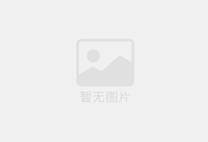 宁安防水补漏公司的电话号码是多少？